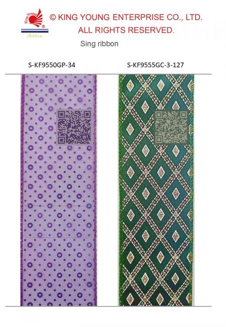 AI Sing Ribbon-Xmas pattern